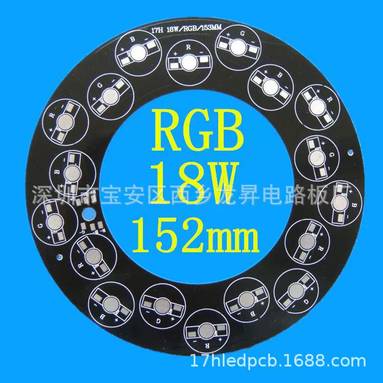 Фонтанная лампа RGB красочная алюминиевая подложка 152 мм 18 Вт алюминиевая подложка 87 мм внутреннее отверстие черный SMT патч