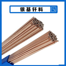 �y���lHL307 HL315 HL318 HL600 HL305 HL210�y���z