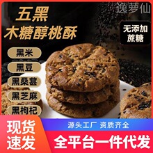 �������ľ�Ǵ��������֪������b�ּZ���｡����ʳ��֥��