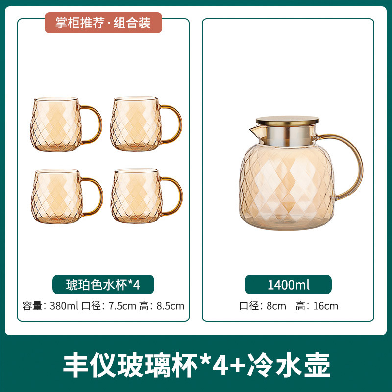 1400 ml