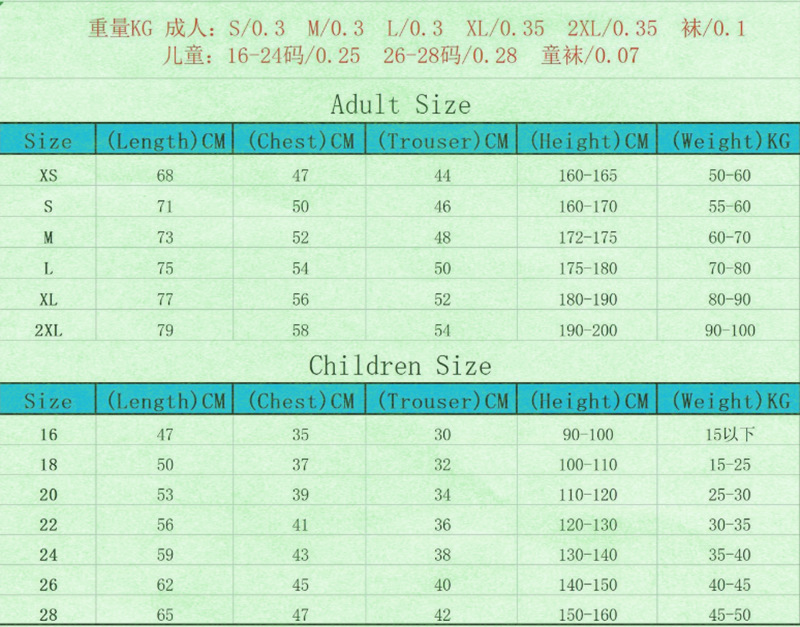 微信图片_20230610140617_副本