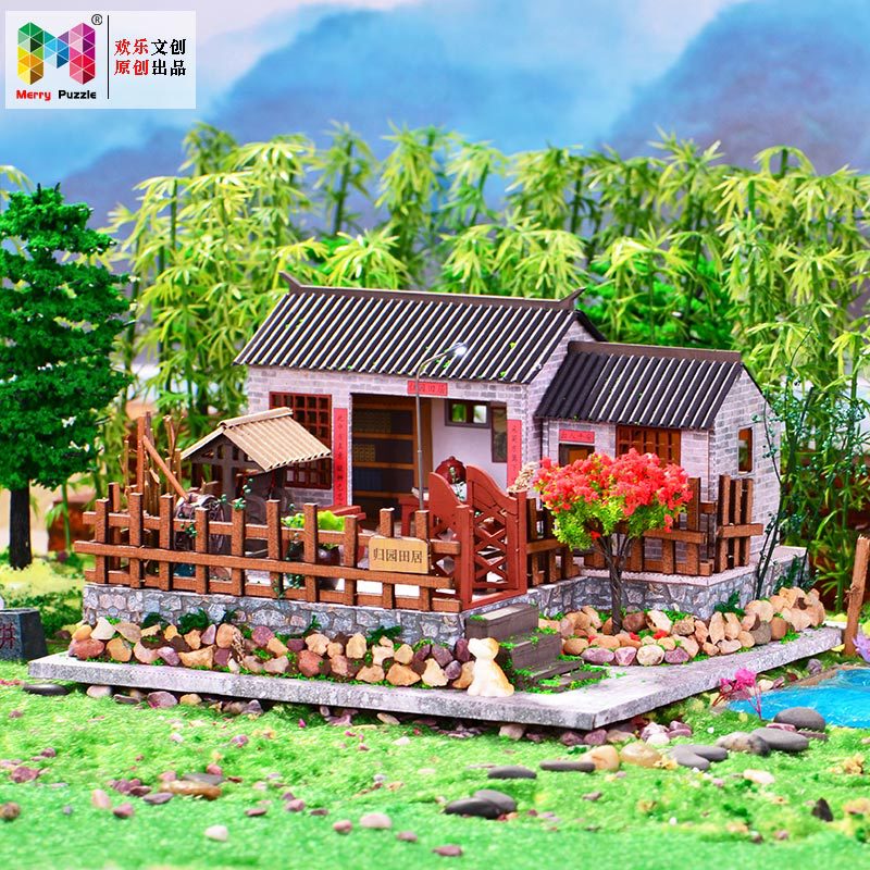 Happy Wen Chuang diy Cabin Chinese Country Yard Handmade House National Style Model Returned to Garden Residence