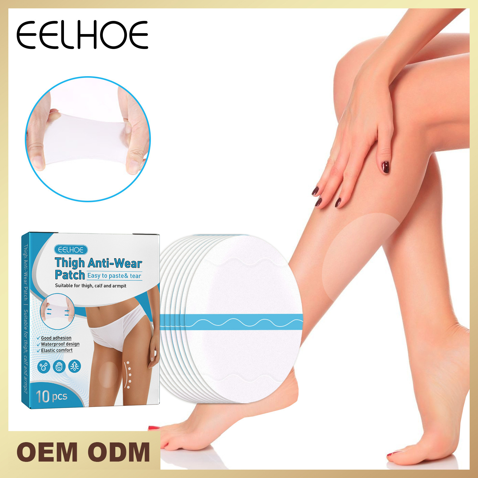 EELHOE thigh anti-wear stickers invisible anti-friction thigh stickers high elastic leggings knee calf anti-wear casual stickers
