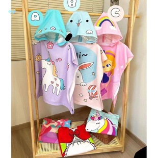 Cartoon Children's Bath Towel Cape Can Wear Hooded Can Wear Bath