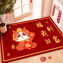 2026�R��tɫ�؉|ϲ�c�_�|����ƽ������������̺�������P�M�T�|