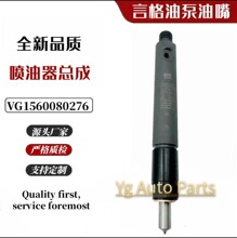 ���������� VG1560080276 KBEL132P110 �m��춞H�� WD615