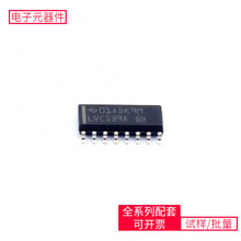 SN74LVC139ADR SOIC-16 ADUM1200CRZOPA2189IDRSI2309CDS-T1-GE3T