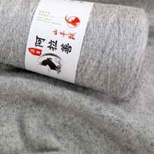 26s2���־�ɽ��që���F50��diy��������ë����ë���ﶬ�����؂�