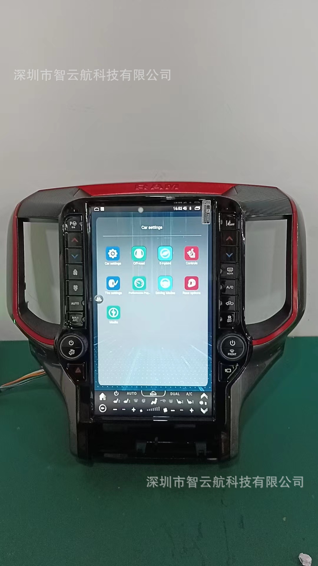 For cross-border 19-23 Dodge new ram Ram13.6 inch vertical screen Android navigator large screen all-in-one machine