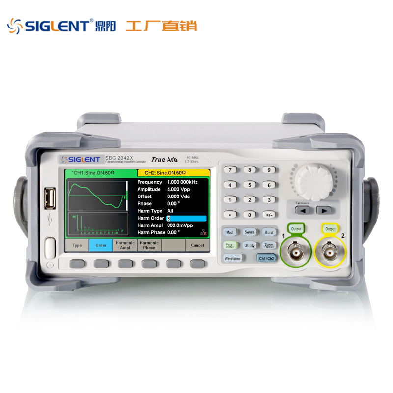 Siglent鼎阳 80MHz 双通道 SDG2082X  函数/任意波形信号发生器。