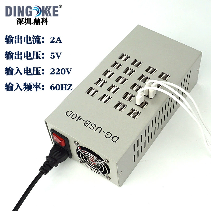 Многопортовое зарядное устройство, мощный многофункциональный подключаемый блок питания, многоинтерфейсная быстрая зарядка, USB, пористая зарядная станция для мобильного телефона