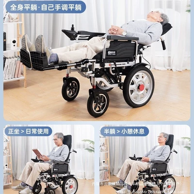 folding light four-wheel wholesale, Qatlanan elektrik velosipedlər