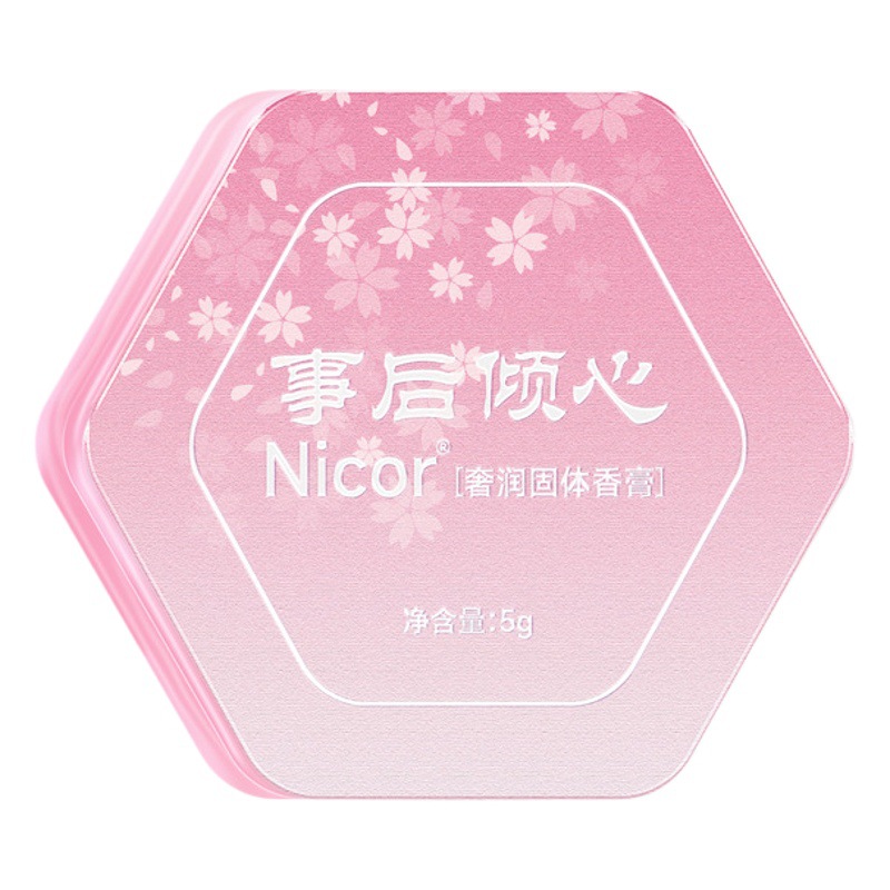 Nicor Solid Balm Pillow into Men and Women Long-Lasting Light Fragrance Post-Centering Balm Wholesale Dropshipping for Students