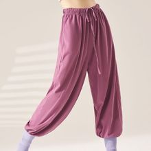 舞蹈裤女现代古典秋冬新款日常练功瑜伽宽松阔腿直筒成人绿色