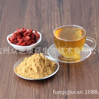 药食同源枸杞浓缩粉 全水溶 提供SC资质 第三方型检 枸杞酱油原料