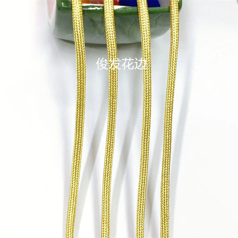 创意款0.6cm包芯圆绳花边 民族风鞋帽装饰 服装辅料现货