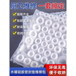 ���z�|Ƭ�|Ȧ46��1��ƽ�|�͸ߜ�O���ܷ�Ȧˮ���^����ˮ��ܛ�����