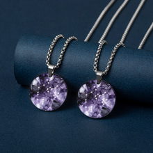 ���R�d���N ����ʯ���y�L�� 12������ӡ���P��朵��� �ؔ�؛Դ