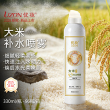 ���y���ׇ��Fˮ�������ˬ�wˮ�S���o�w���yˮ��Ʒ�����aˮ���F