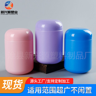 ���׷۹�300ml�s�Z�۴��͹ތ��ﵰ�׷۹ޏV�ڷۄ�ƿܛ��ƿ�V��ƿ