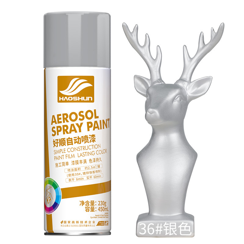 Silver【450ml】;230g