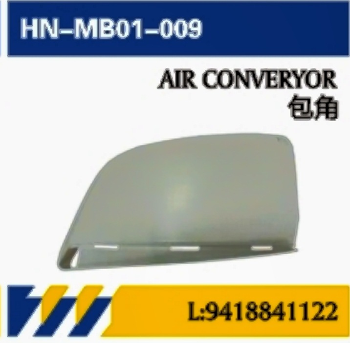 Para camiones Mercedes-Benz MP1 accesorios de reparación de cubierta de puerta / visor solar / red media / ángulo / panel de piezas de automóviles