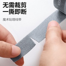 �������ռ{������ħ�g�N������X늾����C�W���ռ{����������