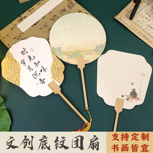 �հ��Ą��F�ȼӺ�������Ȱ�����ë�P��diy���L�������L��������