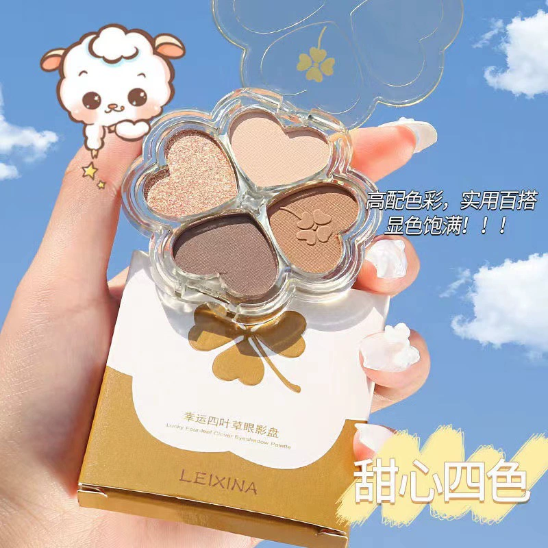 Палетка теней для век (Lucky Clover) 4 цвета матовые и шиммер, подходящая для сухой кожи, компактный размер 6×6×1 см