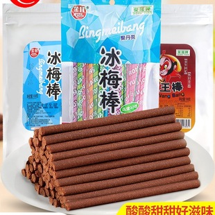 ��÷�􃺕r�ؑ�8090���f90��С�r����A�A����ʳ�W�tС����÷����