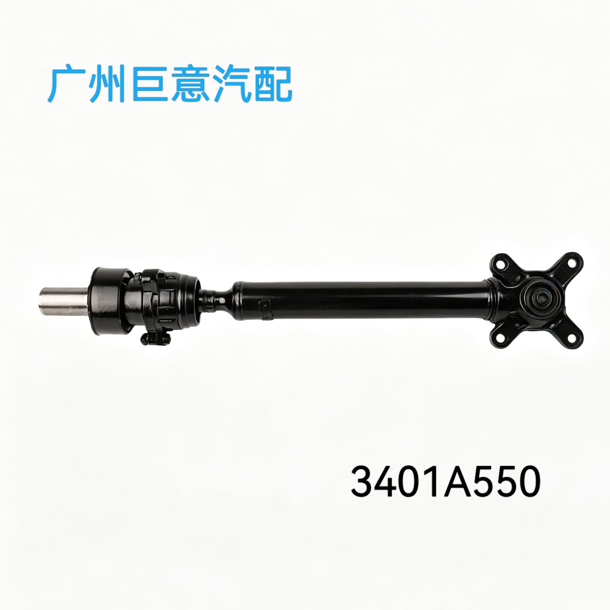 3401A550 Front Drive Shaft Is Suitable for Mitsubishi L200