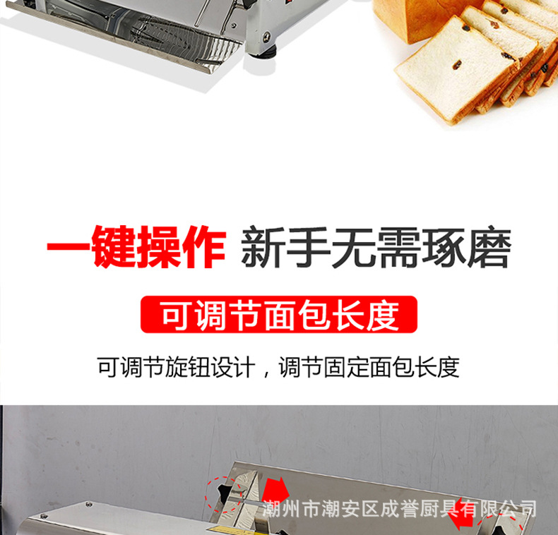 详情-08.jpg