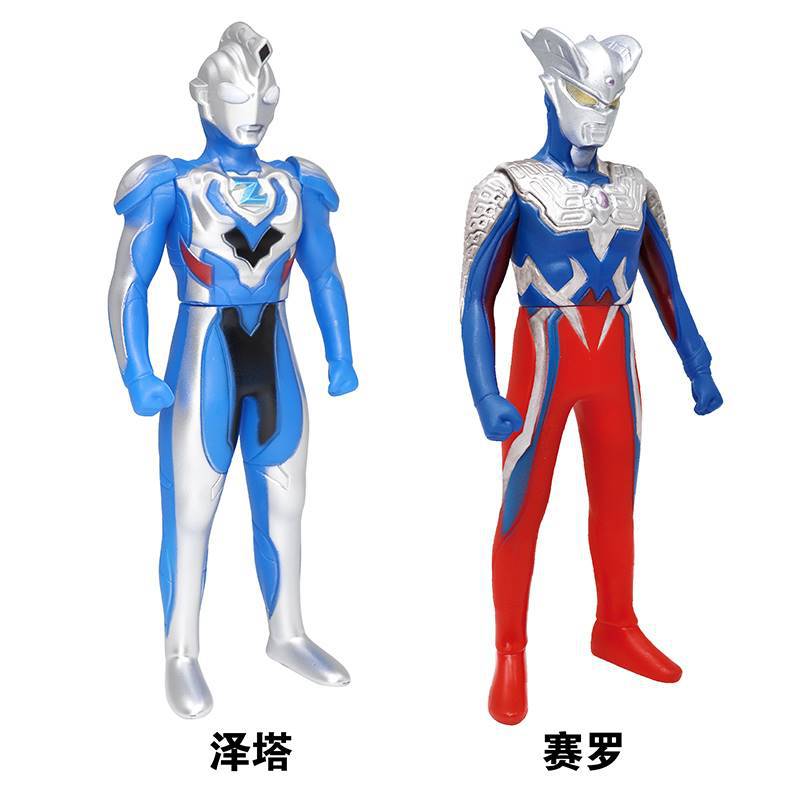 [combination of two temples] sero + zeta