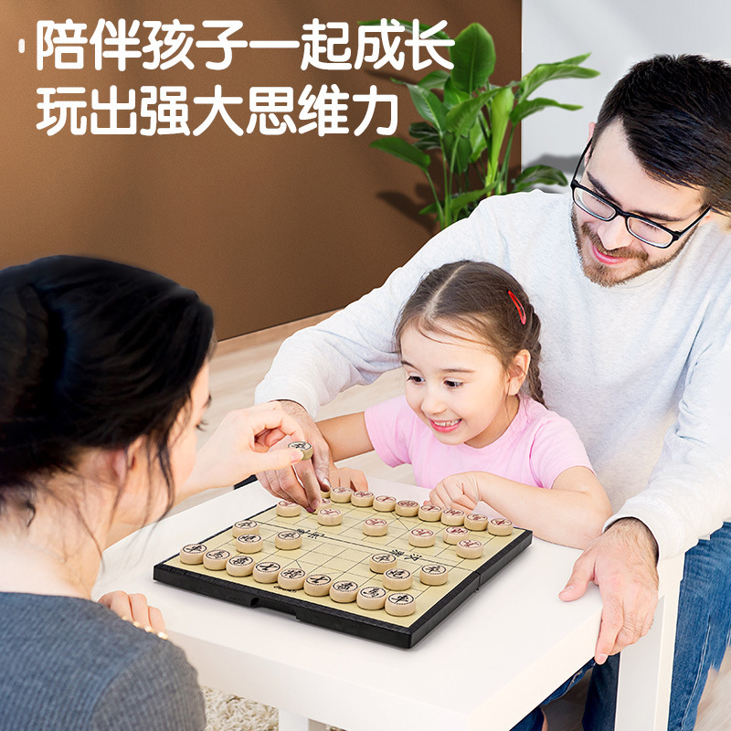 中国の将棋の小学生の子供の磁気はチェスの盤の磁気を持って携帯の磁気のチェスの囲碁を吸収して折り畳みができます。|undefined