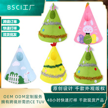 亚马逊复活节服装儿童派对装饰可爱兔子彩蛋表演服卡通小鸡搞怪服