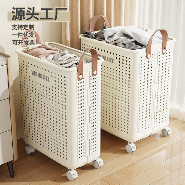 Folding laundry basket