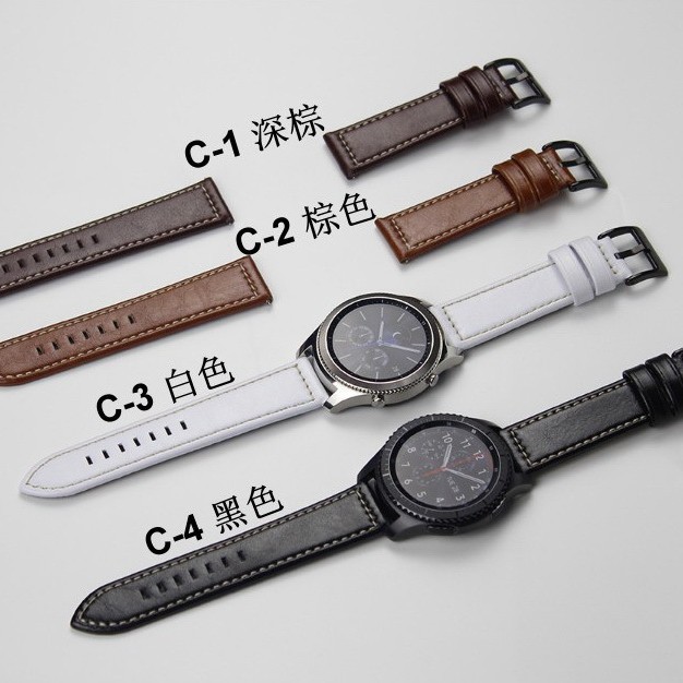 Suitable for Garmin Jiaming fenix Chronos cool Dragon cross smart sports watch leather strap