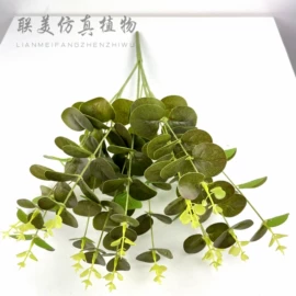 仿真绿植;植物工艺品;仿真植物配件