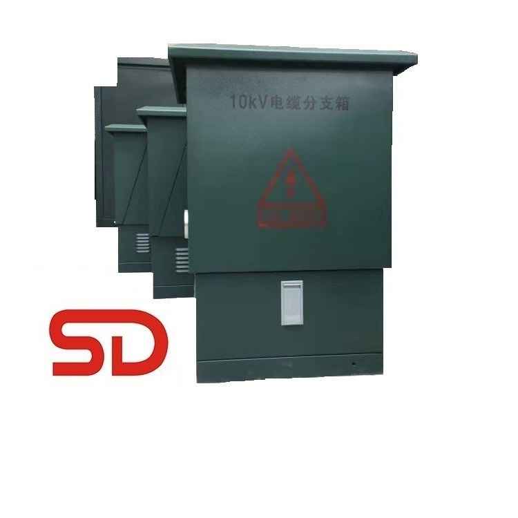 10KV欧式电缆分支箱三四五六分支欧式高压电缆分支箱