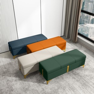 Shoe Changing Stool Home Doorway Sitting Shoe Cabinet Clothing Store Fitting Room Long Storage Stool Bed End Storage Sofa Mori Sheng