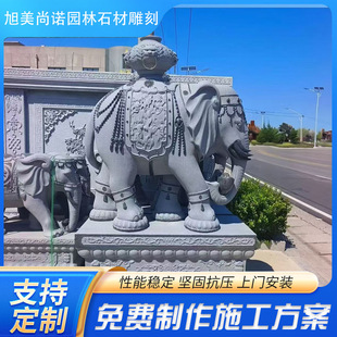 ʯ�����h���������������ʯ����ʯС��һ���e���T�ڔ[��