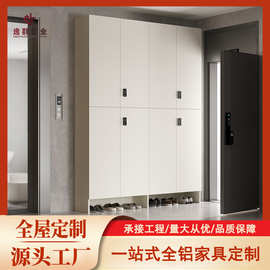 一梯一户门外全铝合金鞋柜带锁大容量多层超大储物柜入户门口鞋柜