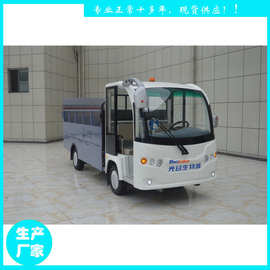 宜昌鑫威10吨电动搬运车升降尾板货车厂家直销电瓶自卸车图片