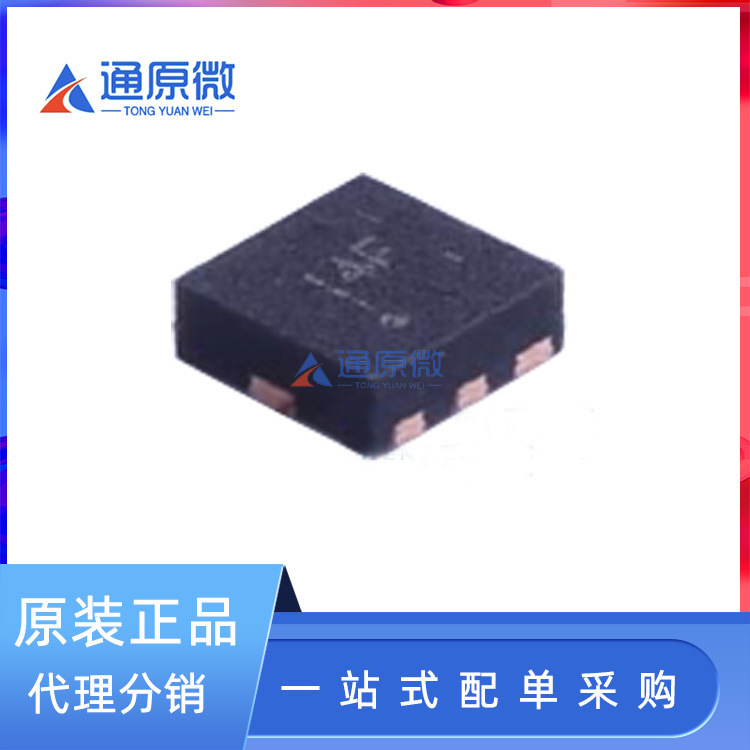 OriginAl Genuine TS5A21366RSER Silk Screen 4F PAckAge UQFN-8 AnAlog Switch IC