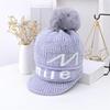 Woolen winter warm fashionable knitted hat for elementary school students, Korean style
