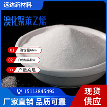 廯۱ϩBPS 廯۱ϩ  ɽF؛ Ʒ|