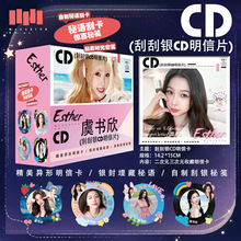 �r����¹�¿���߅��CD����Ƭ������ιΘ�diy�T�f�YƷ�ղضYƷ