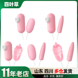 �혷�{�鵰����ABCDE��˱�����Ӱ���Ȥ����Ů����Ʒ���lһ�����l