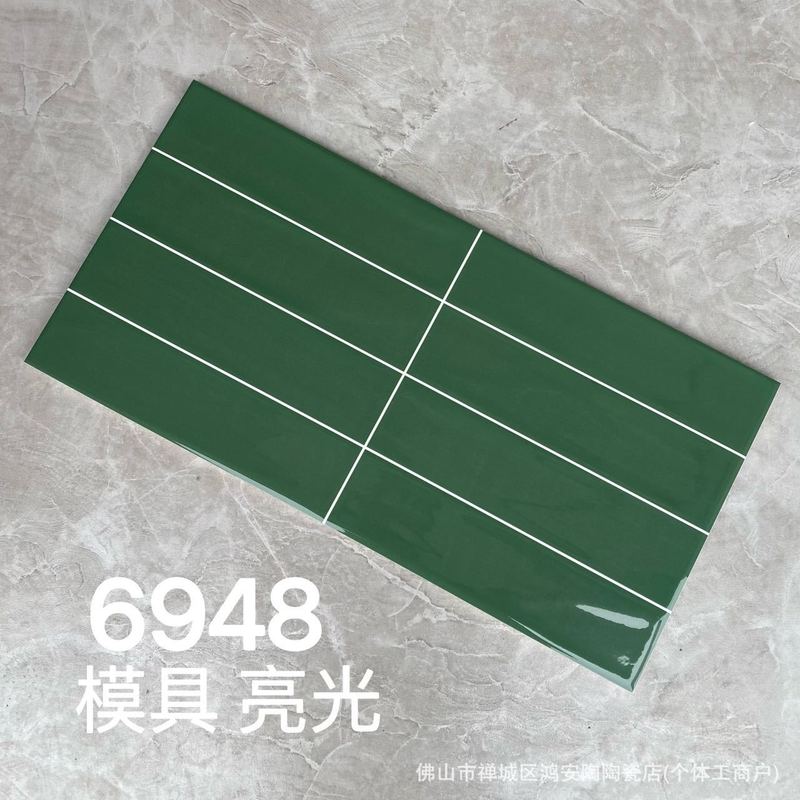 北欧キッチン浴室タイル小さな白いタイル 300 × 600 浴室バルコニー壁タイルインターネット有名人の格子タイルパンタイル|undefined