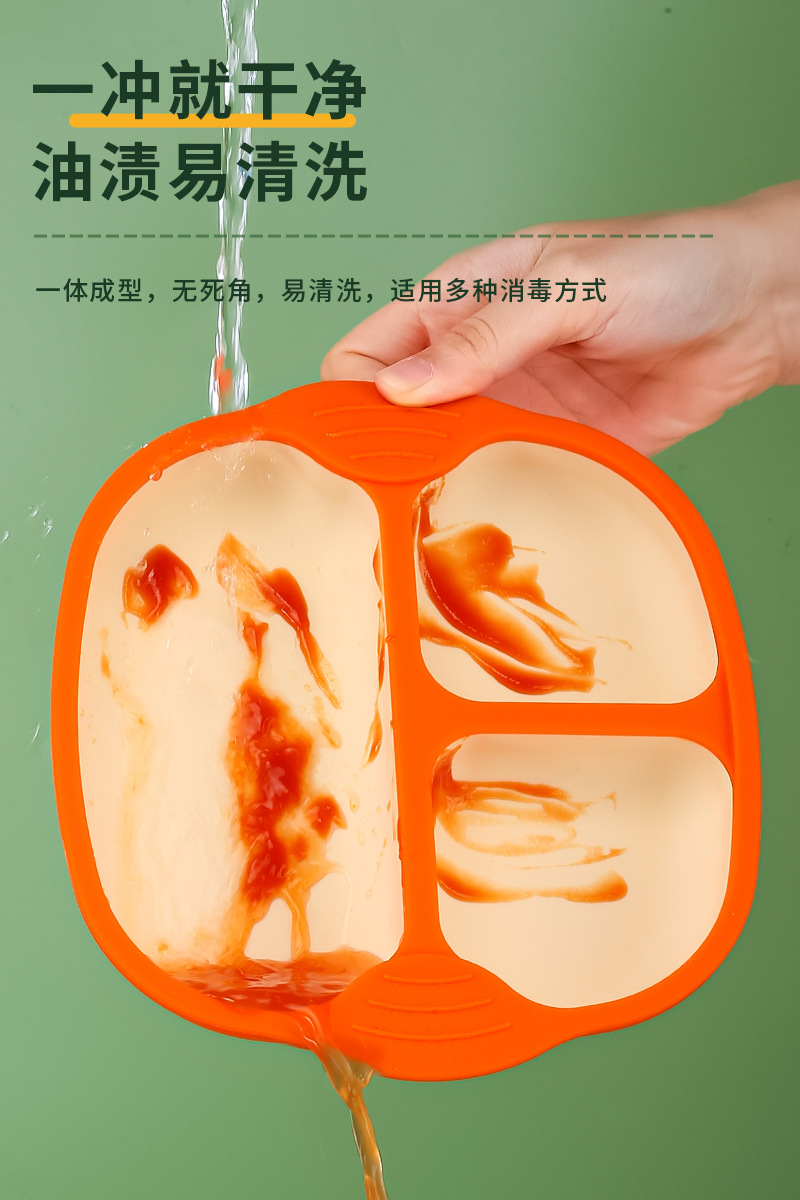 儿童餐盘_08.jpg